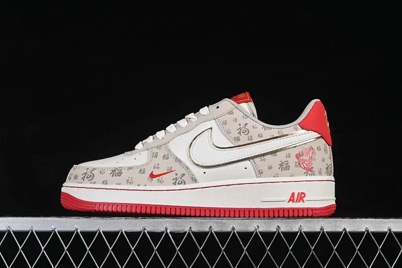 All Categories Nk Air Force 1 Air Force Series Nk Air Force 1 Low Air Force Low Nike Air Force 1'07 Low Year of the Horse Limited Edition Fuyun Beige Air Force One Low Casual Shoes NH0601-502